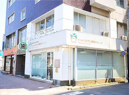 医院の外観